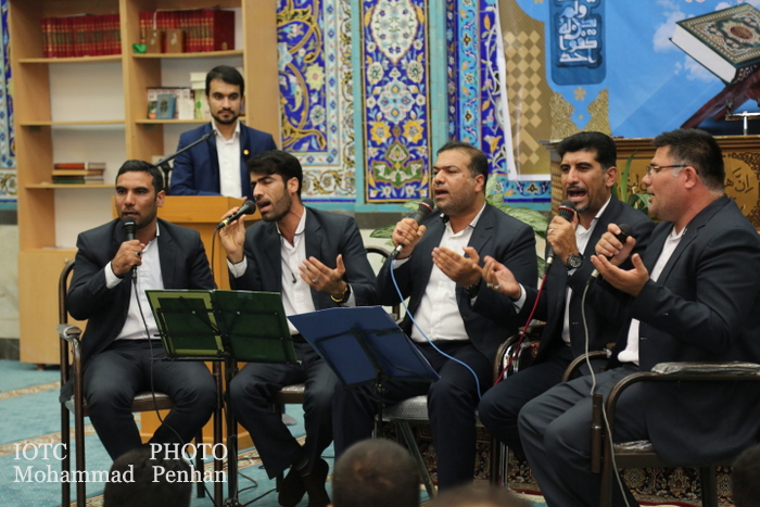 شبی با قرآن  24