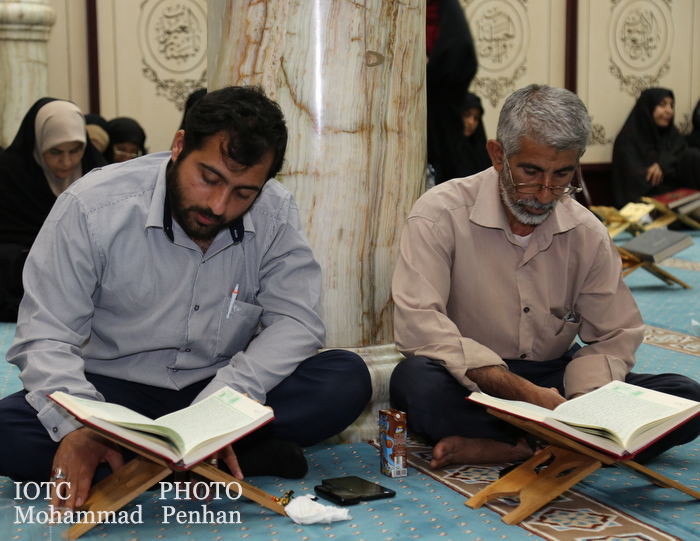 شبی با قرآن  30