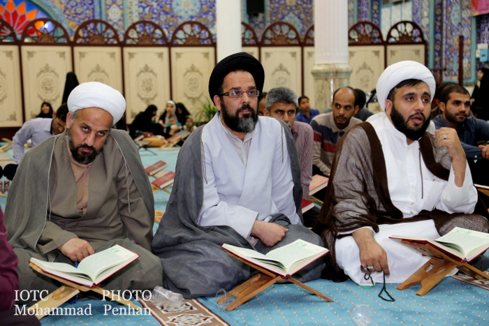 شبی با قرآن  31