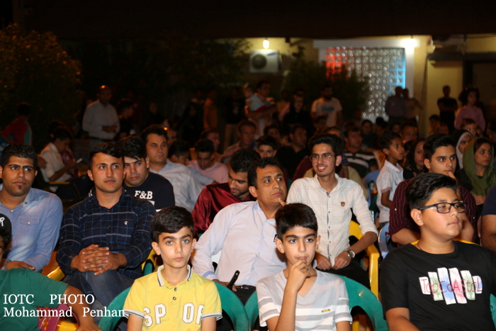 جشن عید فطر 1