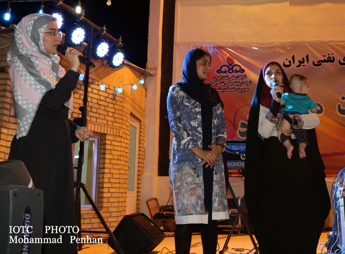 جشن عید فطر 5