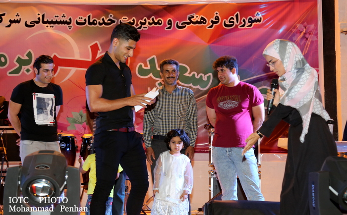 جشن عید فطر 9