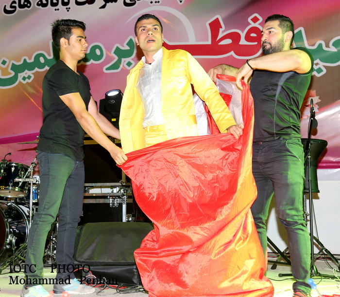 جشن عید فطر 16