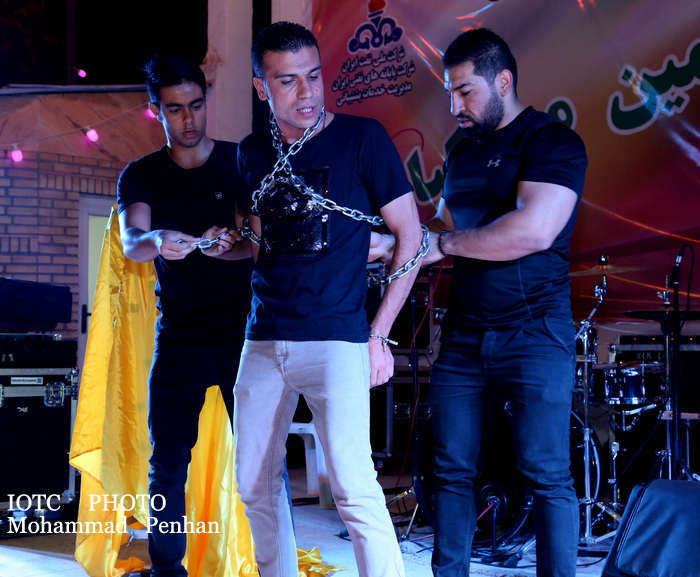 جشن عید فطر 19