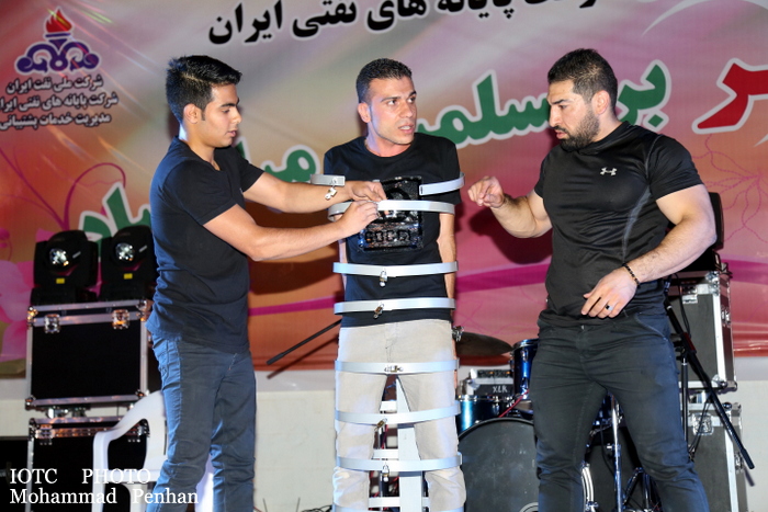 جشن عید فطر 22