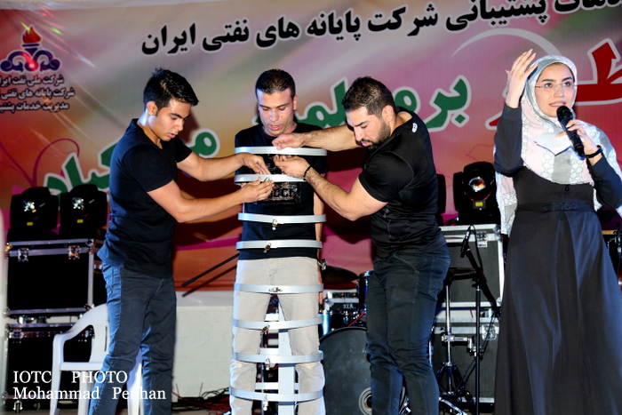 جشن عید فطر 23