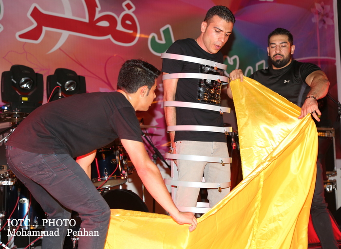 جشن عید فطر 24