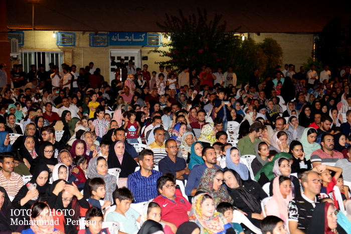 جشن عید فطر 38