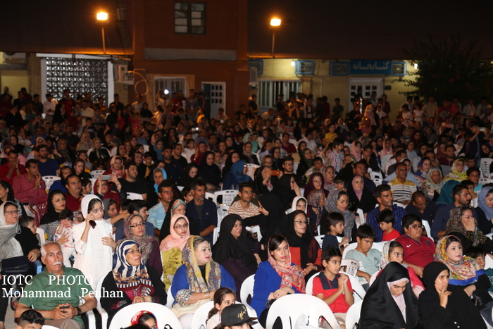 جشن عید فطر 39