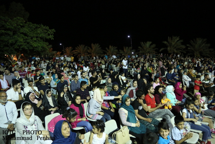 جشن عید فطر 53