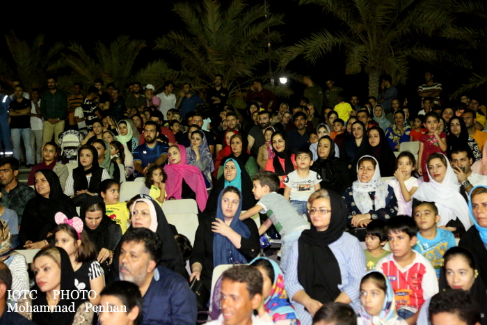 جشن عید فطر 58