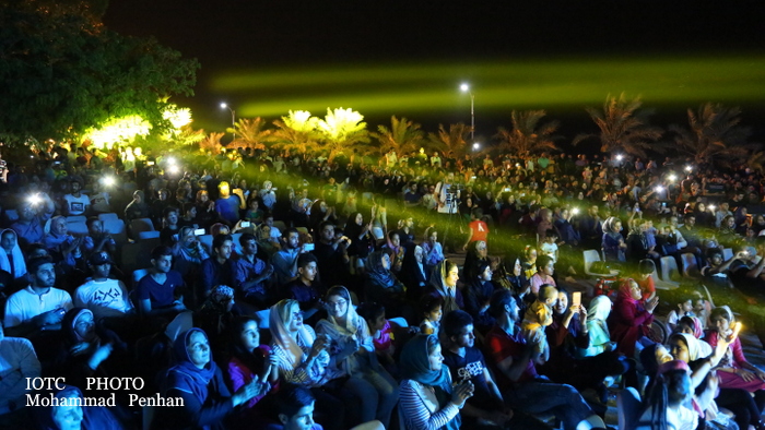 جشن عید فطر 62