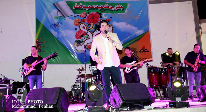 جشن عید فطر 64