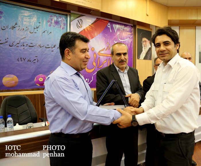 ورزشکاران اداره صادرات 26