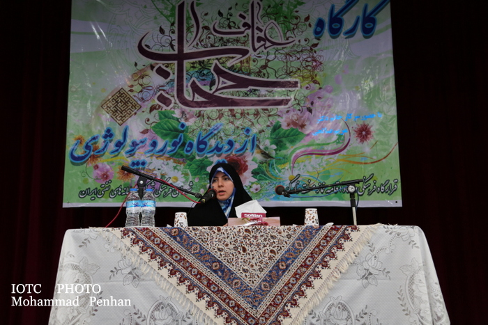 حجاب و عفاف  1