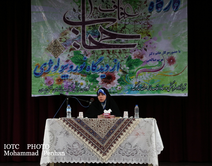 حجاب و عفاف  15