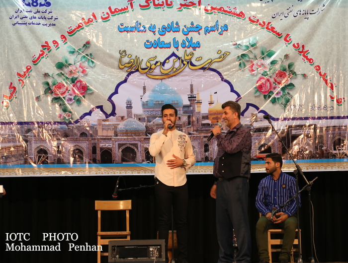 جشن ولادت امام رضا  6