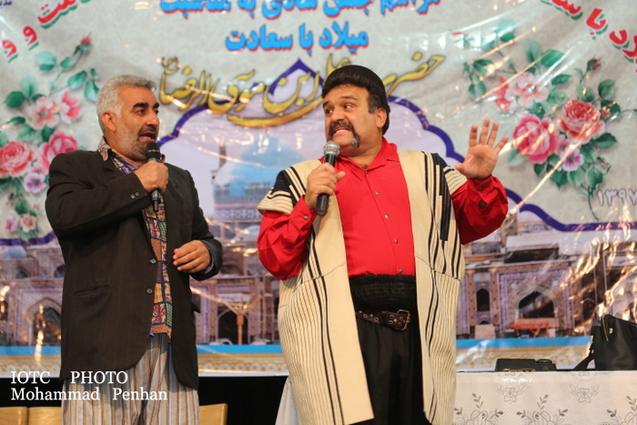 جشن ولادت امام رضا  10