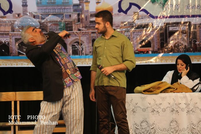 جشن ولادت امام رضا  14