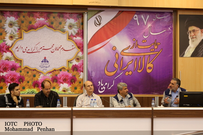 بازدید از پایانه نفتی خارگ 11