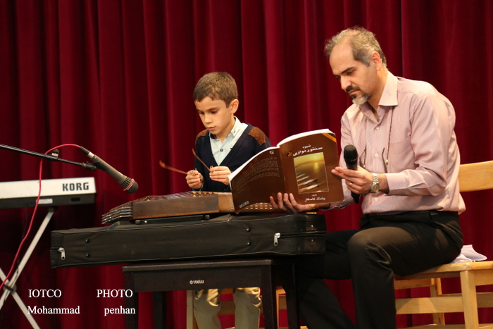 جنگ شادی هفته وحدت 7