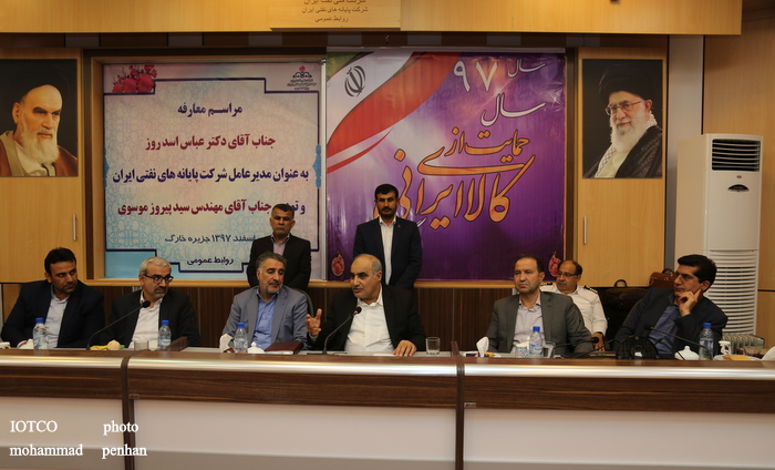 تودیع و معارفه مدیرعامل 26