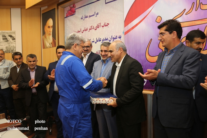 تودیع و معارفه مدیرعامل 45