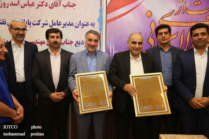 تودیع و معارفه مدیرعامل 47