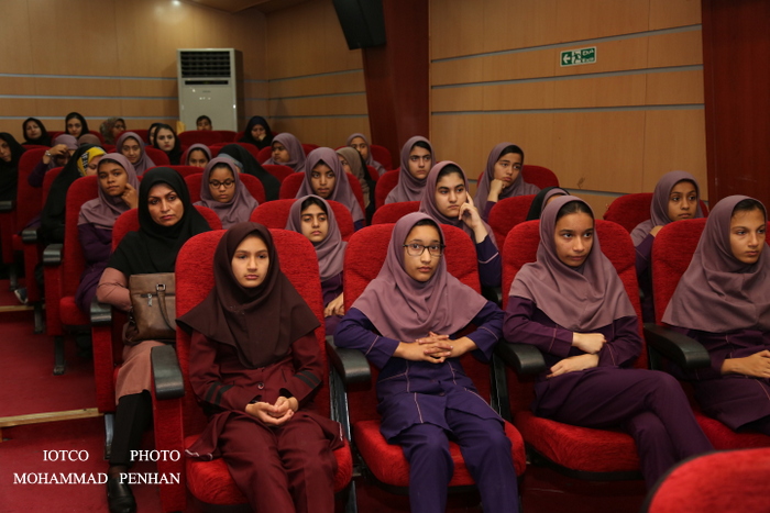 همایش فضای مجازی 2