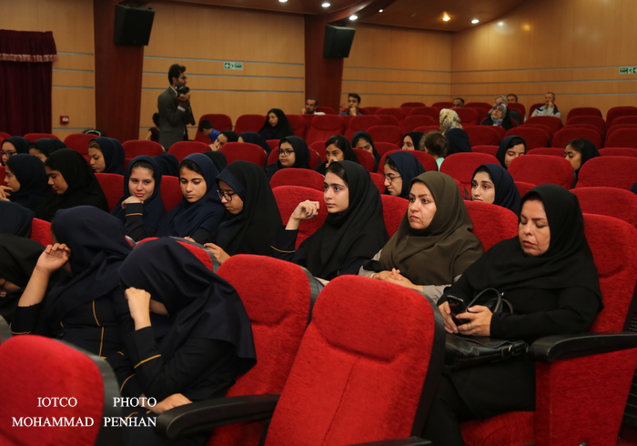 همایش فضای مجازی 4