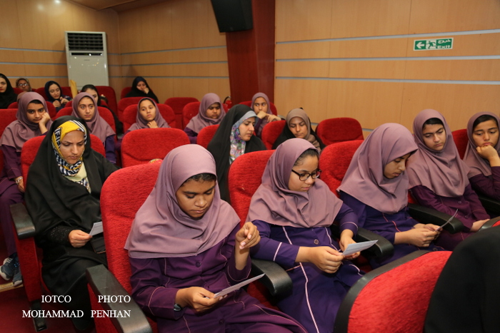 همایش فضای مجازی 5