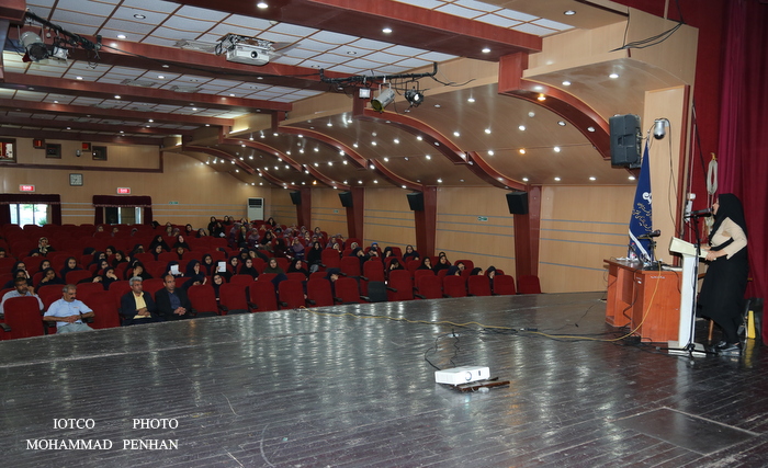 همایش فضای مجازی 7