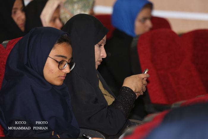 همایش فضای مجازی 10