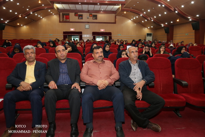 همایش فضای مجازی 11