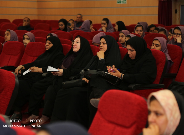 همایش فضای مجازی 13