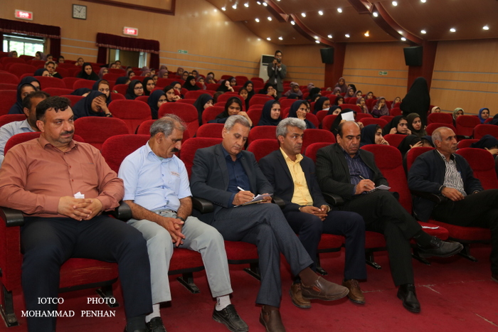 همایش فضای مجازی 15