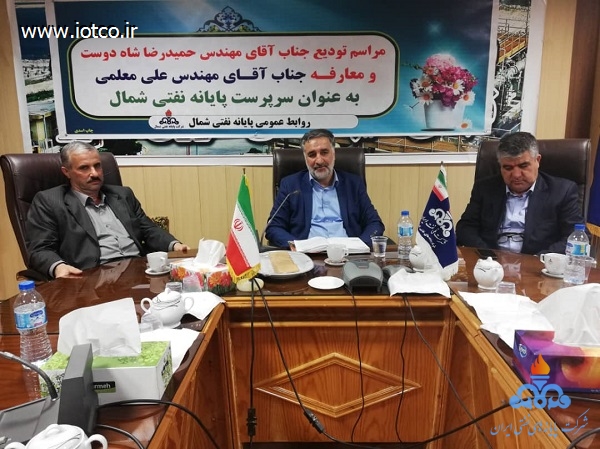 تودیع و معارفه معلمی 10