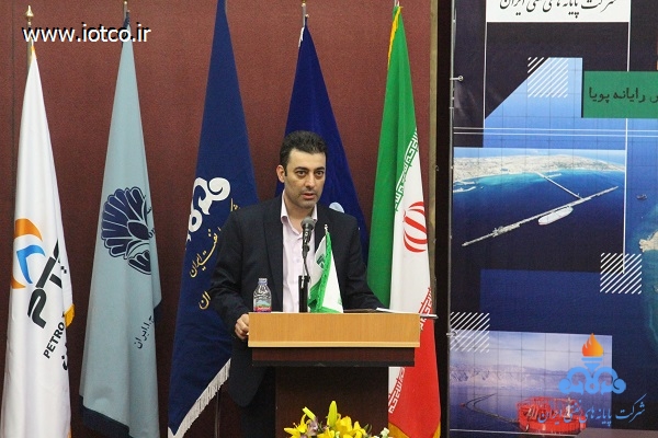 تفاهم نامه 1