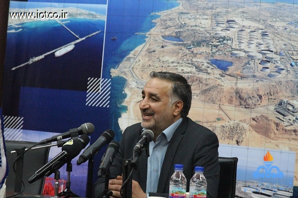 تفاهم نامه 4