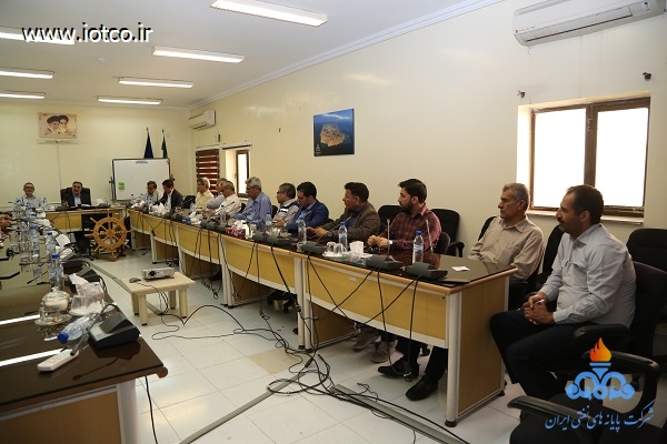 جلسه با مدیران پایانه نفتی خارگ 1