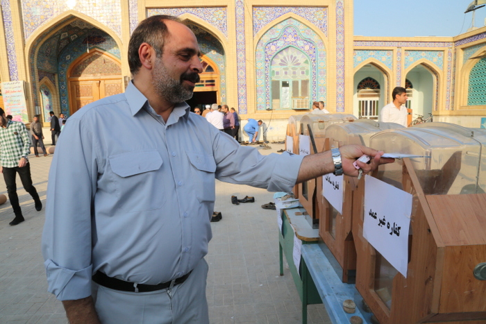 نماز عید فطر 73