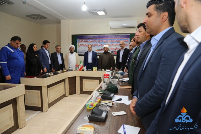 شورای اداری 9