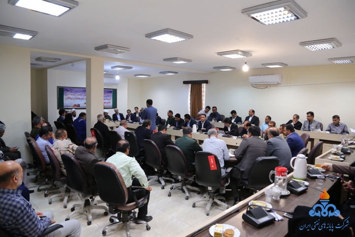 شورای اداری 20