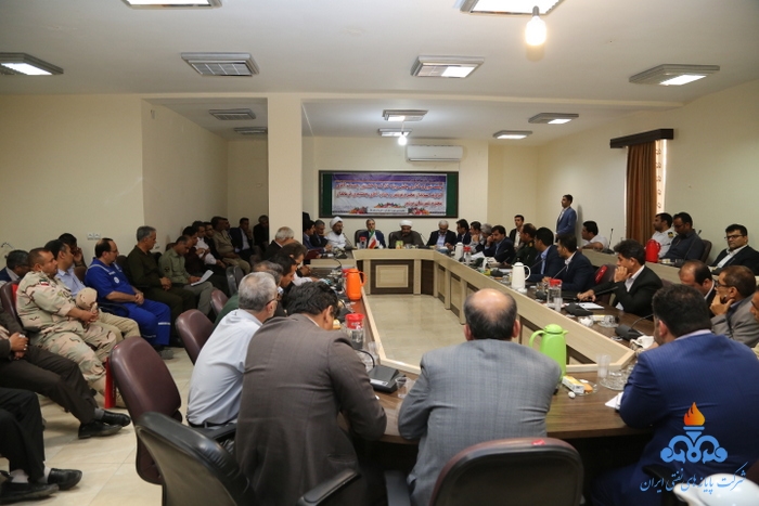 شورای اداری 25