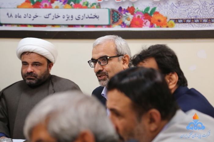 شورای اداری 30