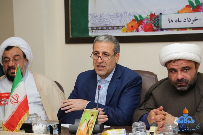 شورای اداری 33