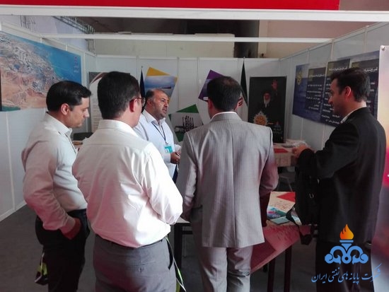 نمایشگاه رونق تولید 2