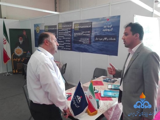 نمایشگاه رونق تولید 3