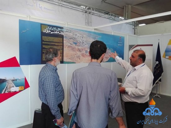 نمایشگاه رونق تولید 4