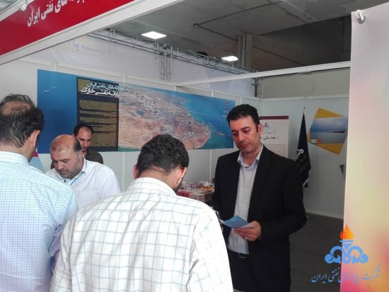 نمایشگاه رونق تولید 5